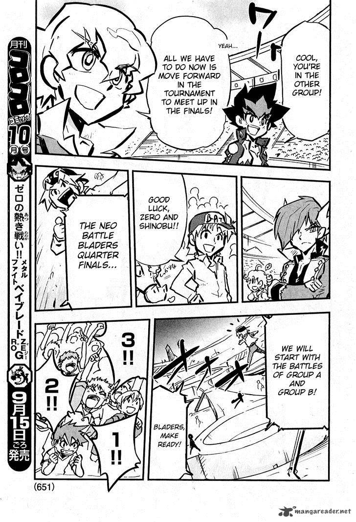 Metal Fight Beyblade Zero G 6 5