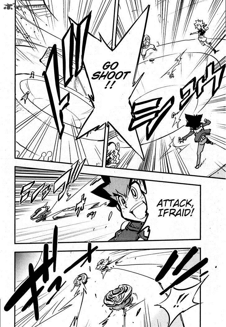 Metal Fight Beyblade Zero G 6 6