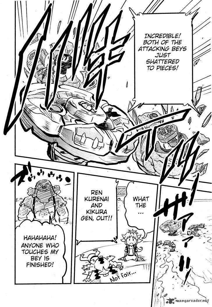 Metal Fight Beyblade Zero G 6 8