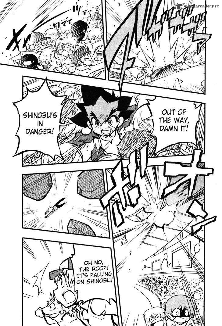 Metal Fight Beyblade Zero G 8 11