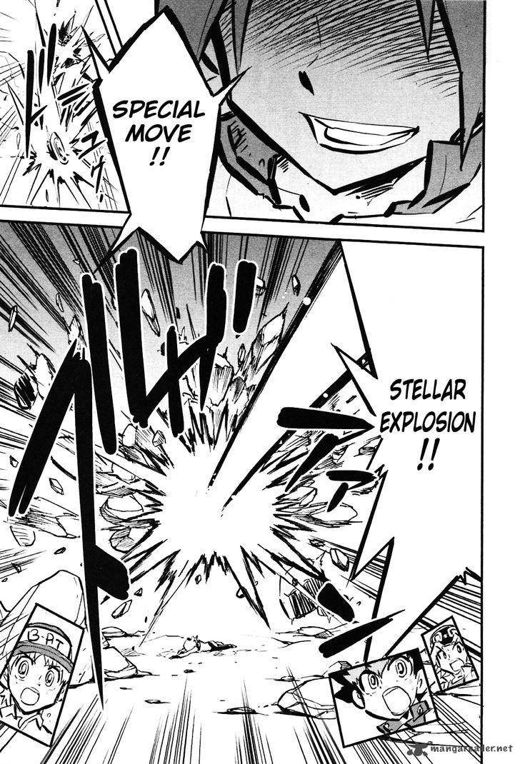 Metal Fight Beyblade Zero G 8 13