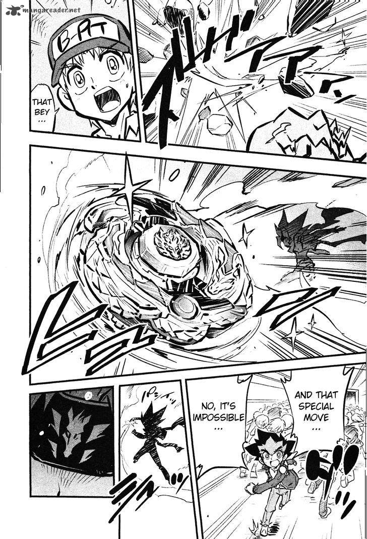 Metal Fight Beyblade Zero G 8 14