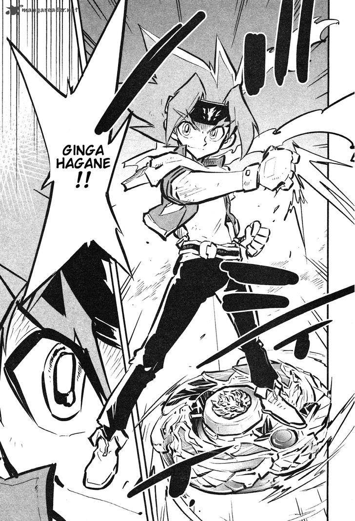 Metal Fight Beyblade Zero G 8 15