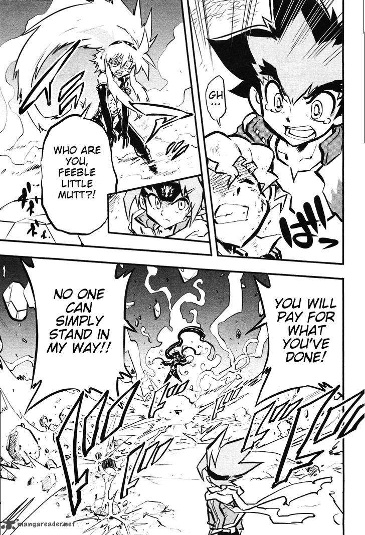 Metal Fight Beyblade Zero G 8 17