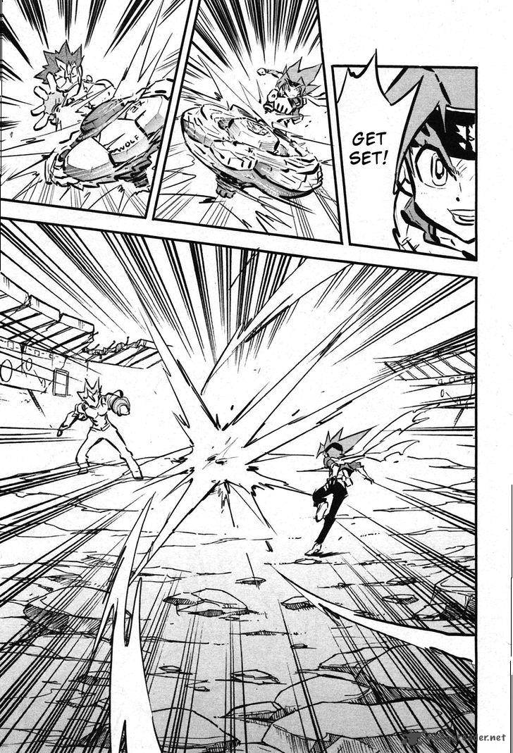 Metal Fight Beyblade Zero G 8 29