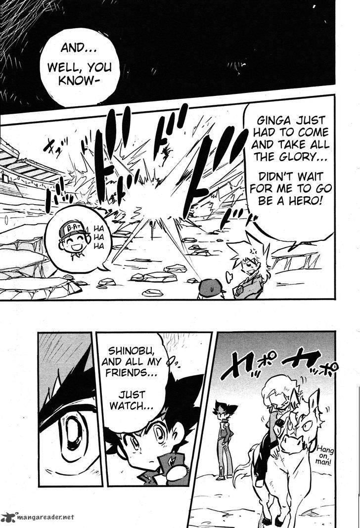 Metal Fight Beyblade Zero G 8 31