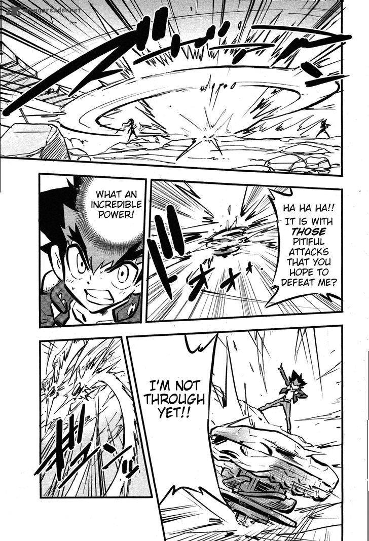 Metal Fight Beyblade Zero G 8 33