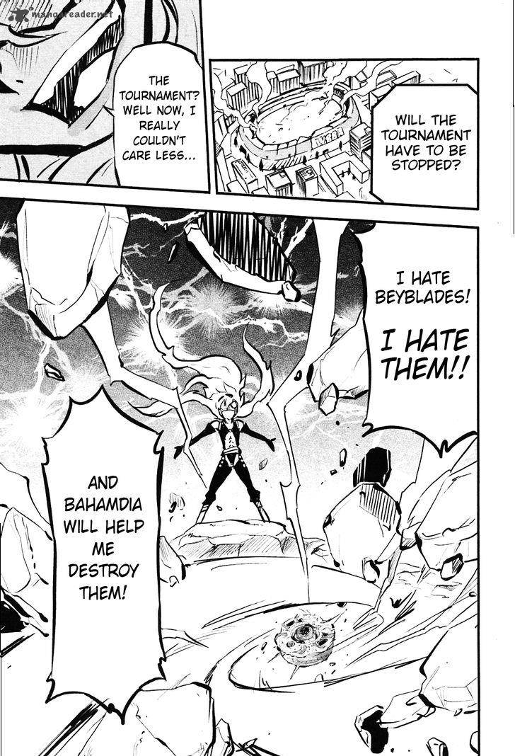 Metal Fight Beyblade Zero G 8 9