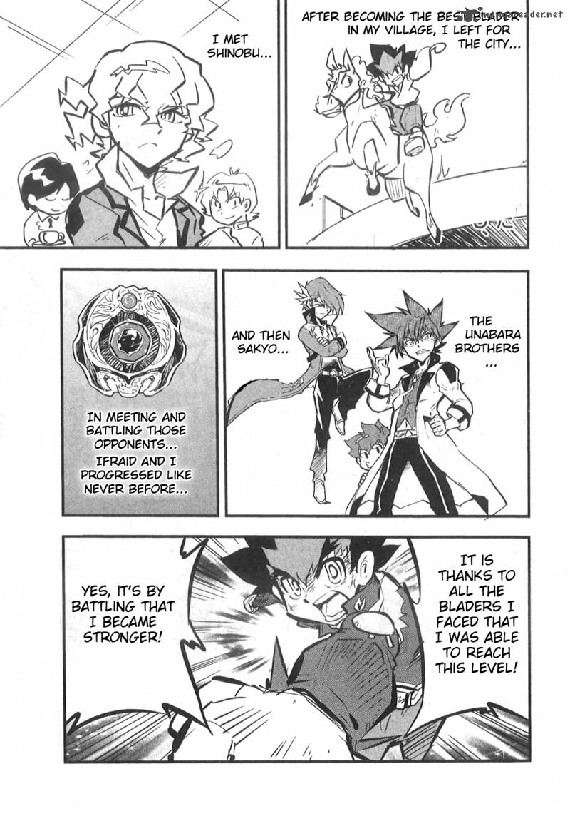 Metal Fight Beyblade Zero G 9 19
