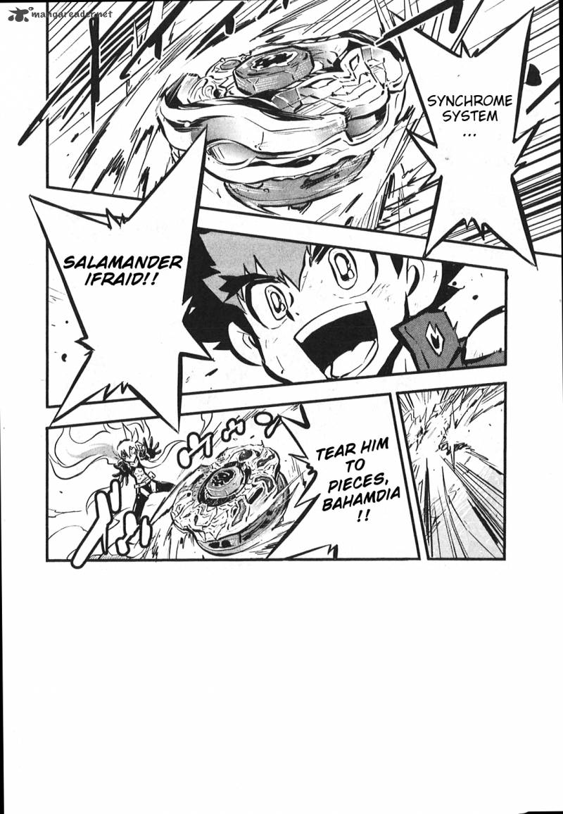 Metal Fight Beyblade Zero G 9 2