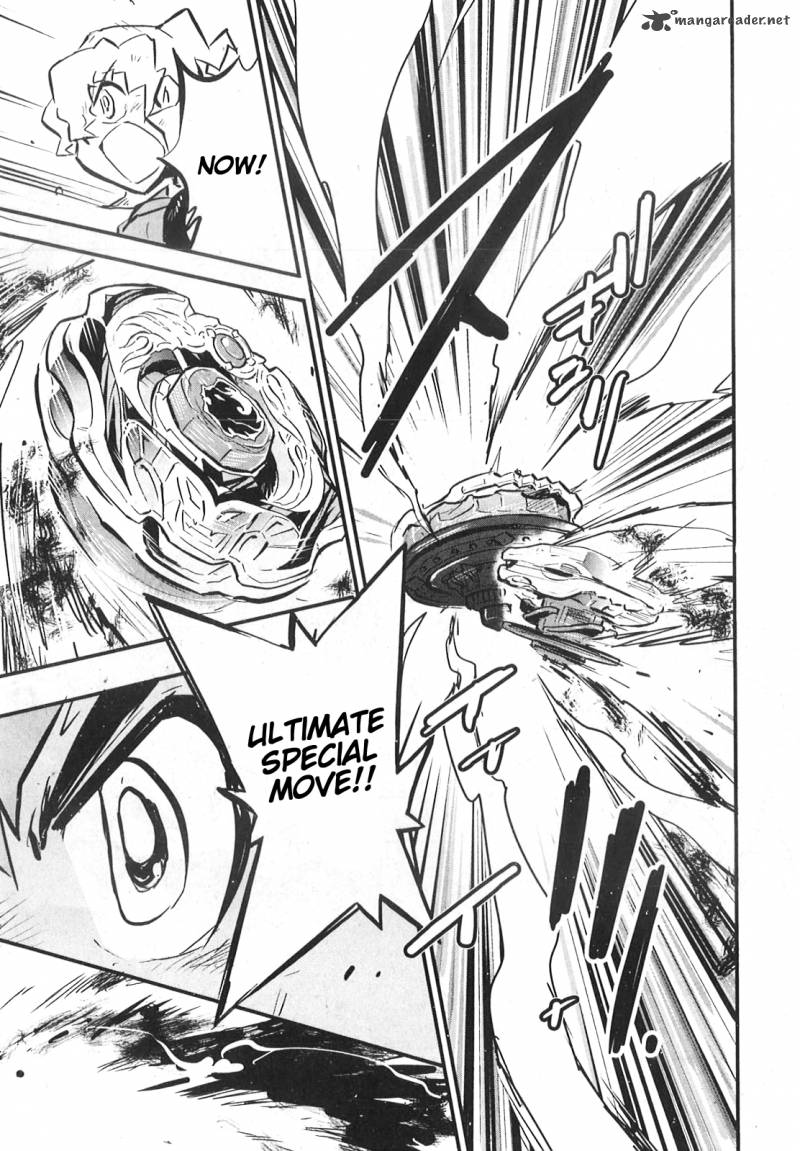 Metal Fight Beyblade Zero G 9 21