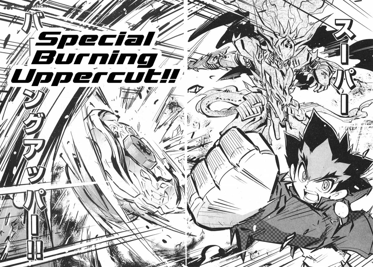 Metal Fight Beyblade Zero G 9 22
