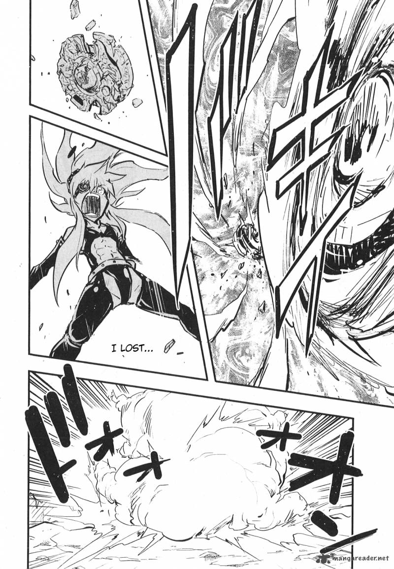 Metal Fight Beyblade Zero G 9 23