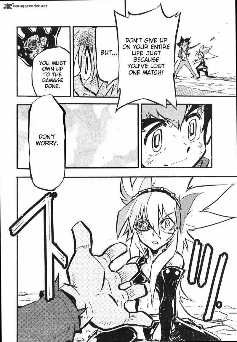 Metal Fight Beyblade Zero G 9 27