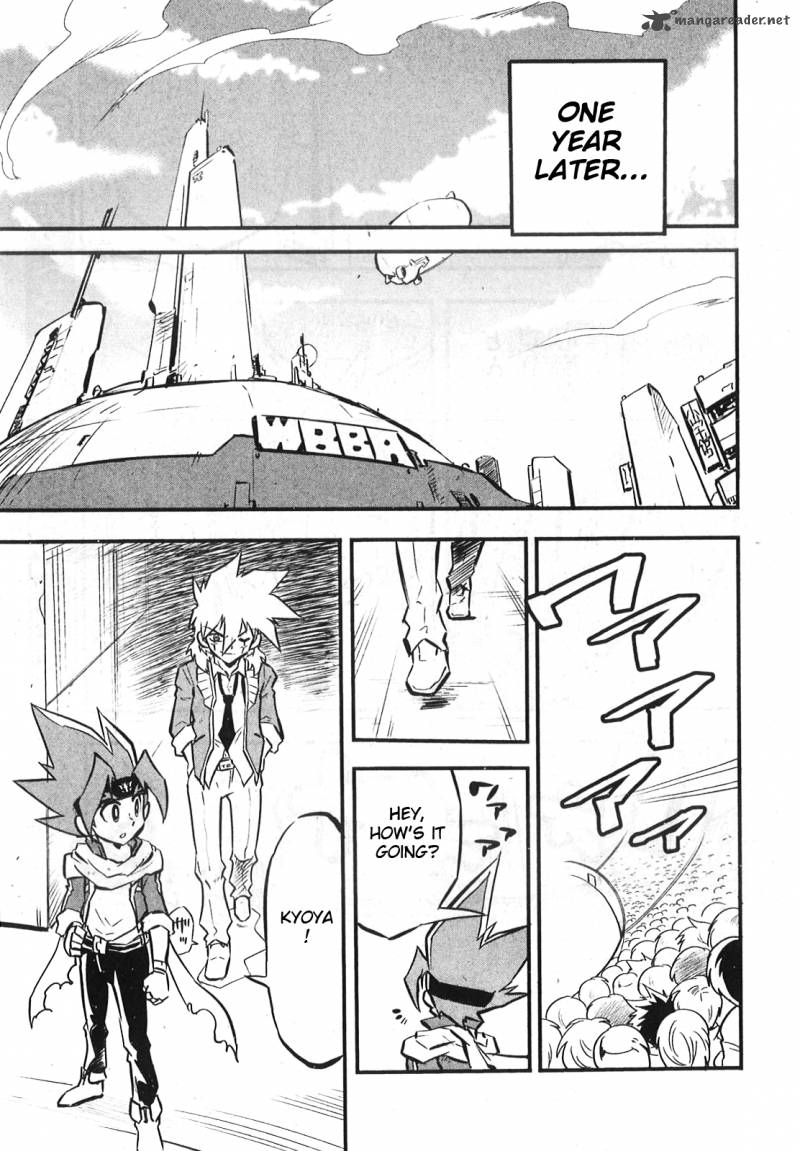 Metal Fight Beyblade Zero G 9 30