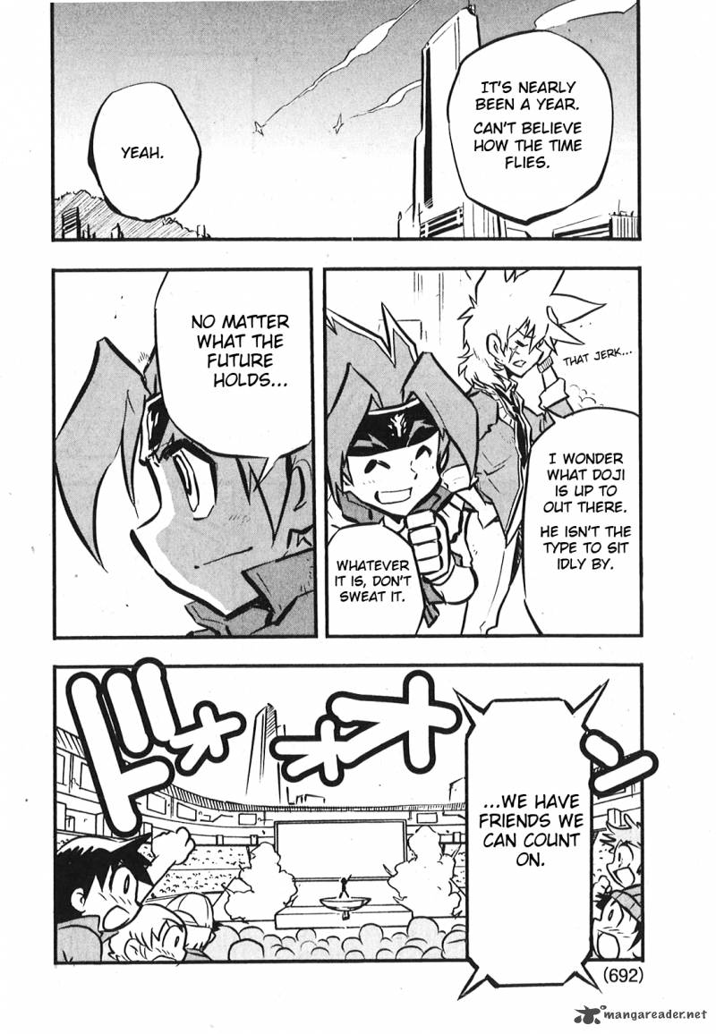 Metal Fight Beyblade Zero G 9 31