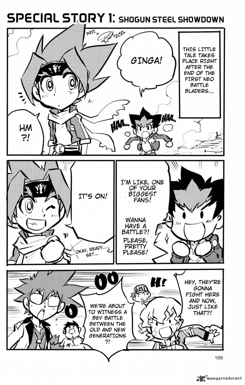 Metal Fight Beyblade Zero G 9 39