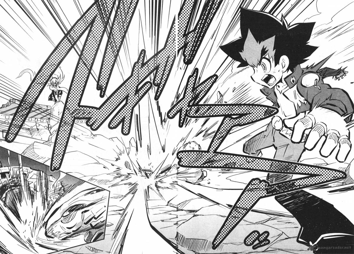Metal Fight Beyblade Zero G 9 4