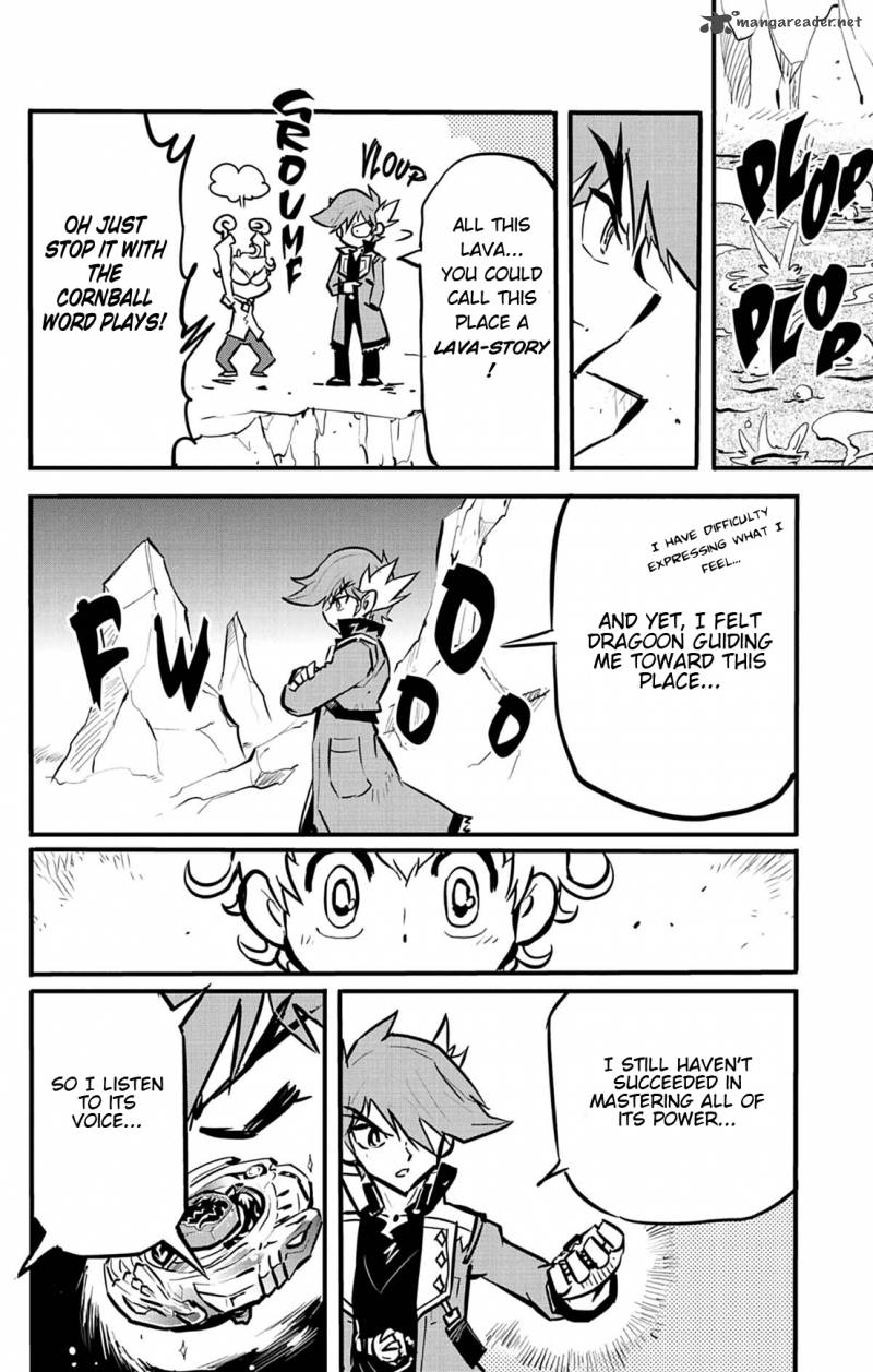 Metal Fight Beyblade Zero G 9 43
