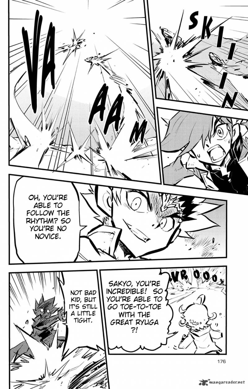 Metal Fight Beyblade Zero G 9 49