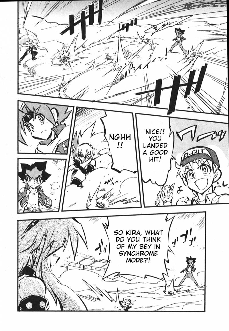 Metal Fight Beyblade Zero G 9 5