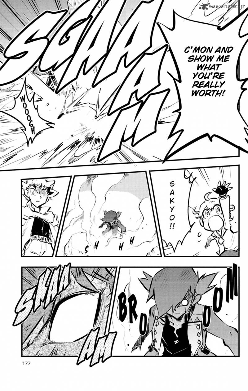 Metal Fight Beyblade Zero G 9 50
