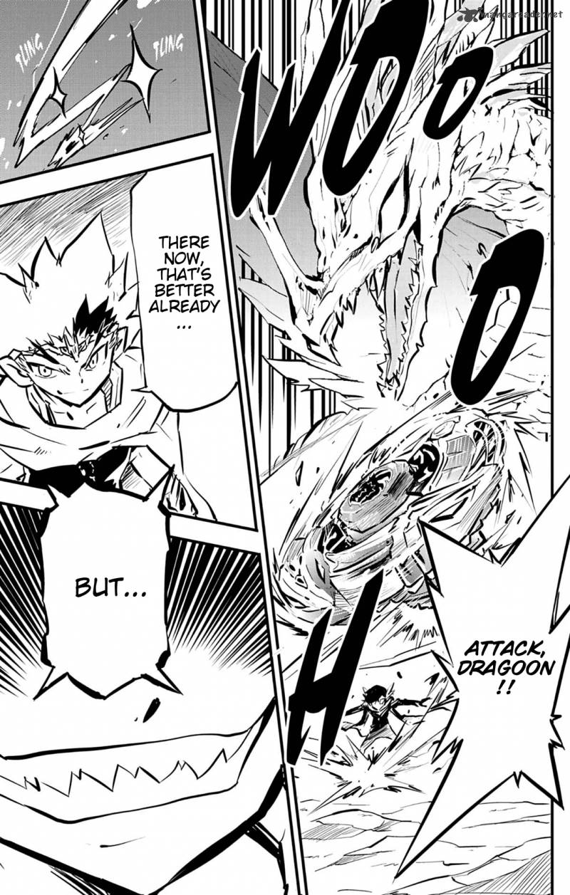 Metal Fight Beyblade Zero G 9 52