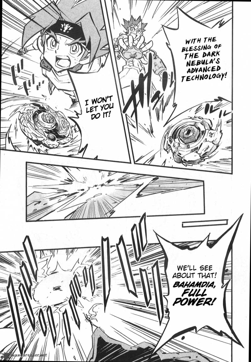 Metal Fight Beyblade Zero G 9 9