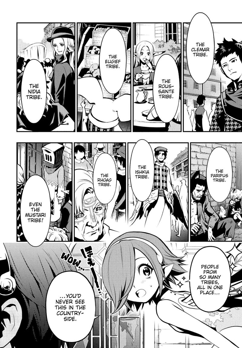 Metaphor Refantazio 1 18