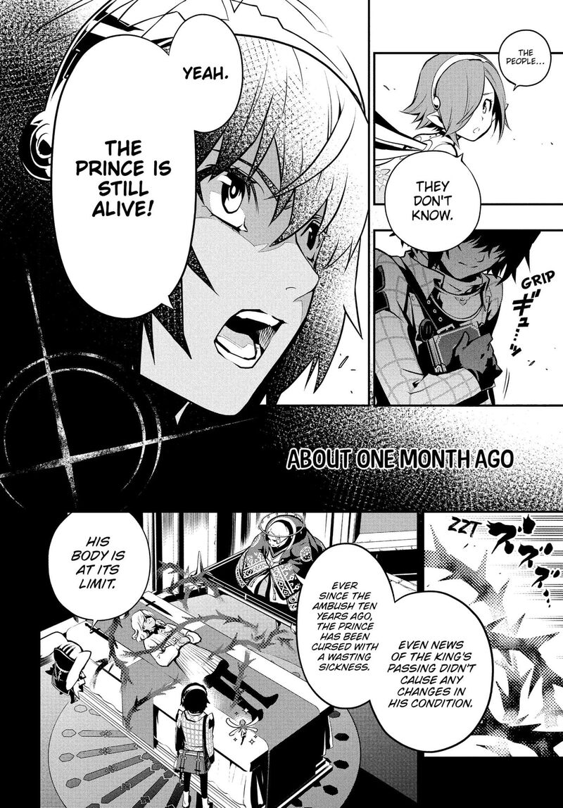 Metaphor Refantazio 1 24