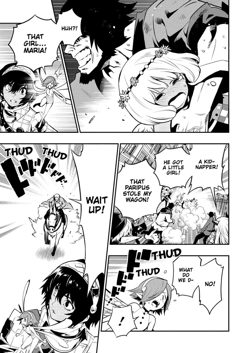 Metaphor Refantazio 1 27