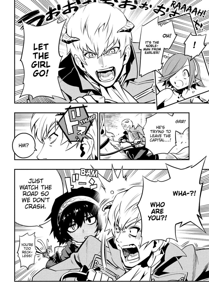 Metaphor Refantazio 1 28