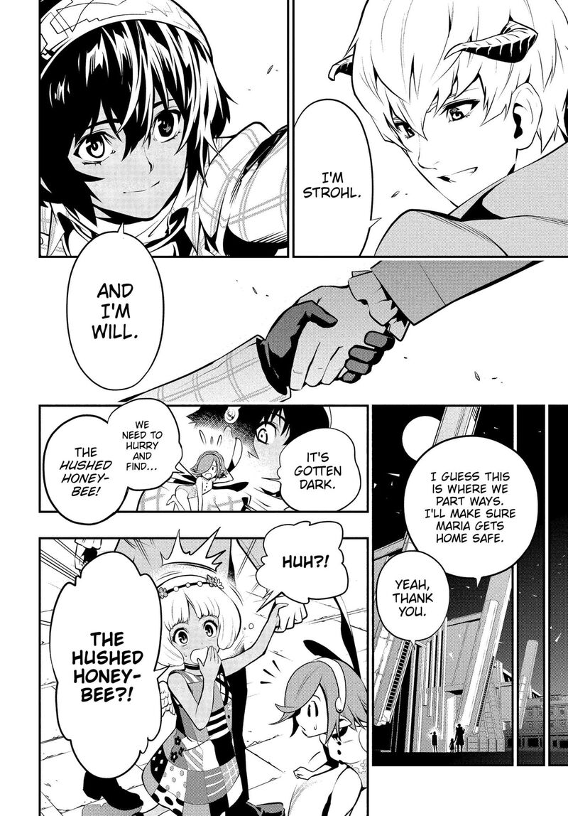 Metaphor Refantazio 1 46