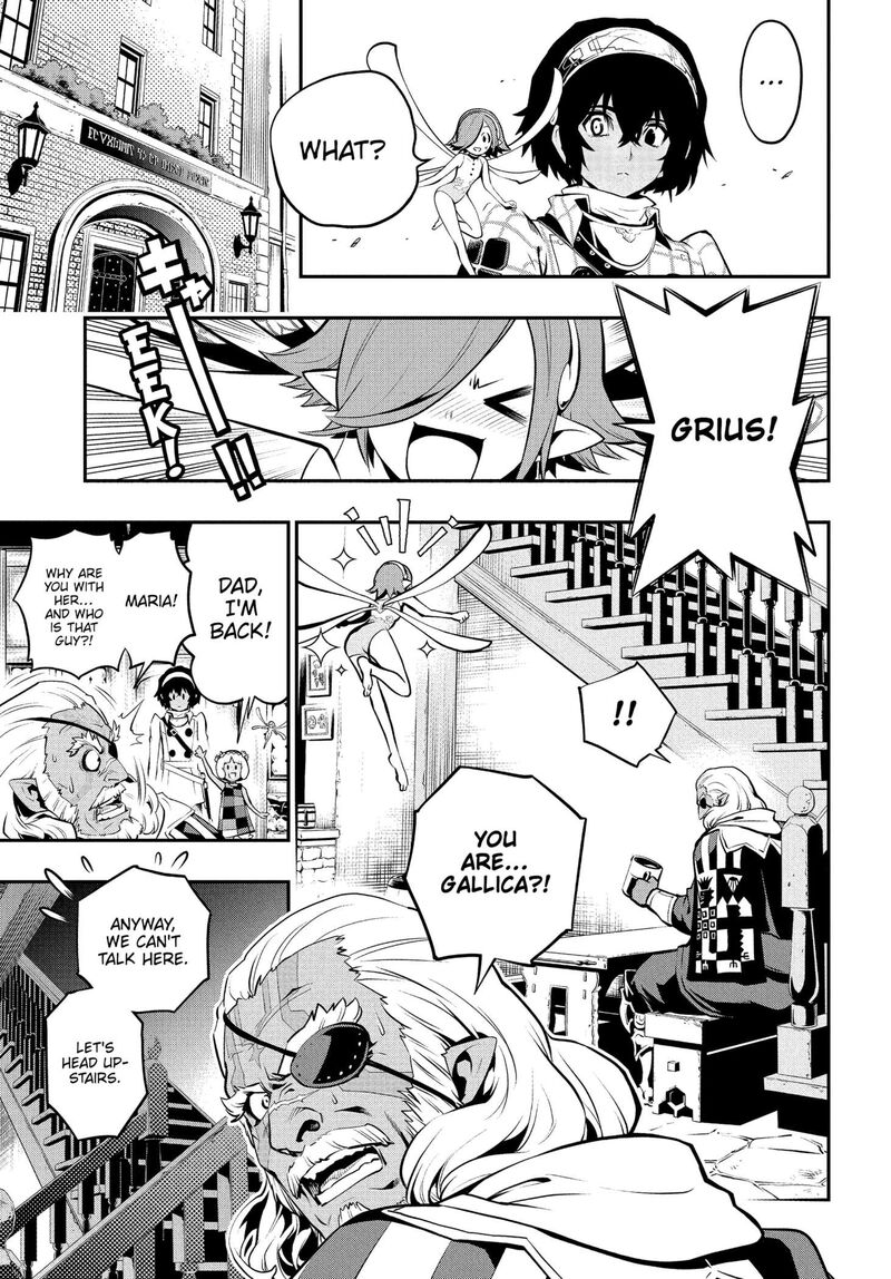 Metaphor Refantazio 1 47