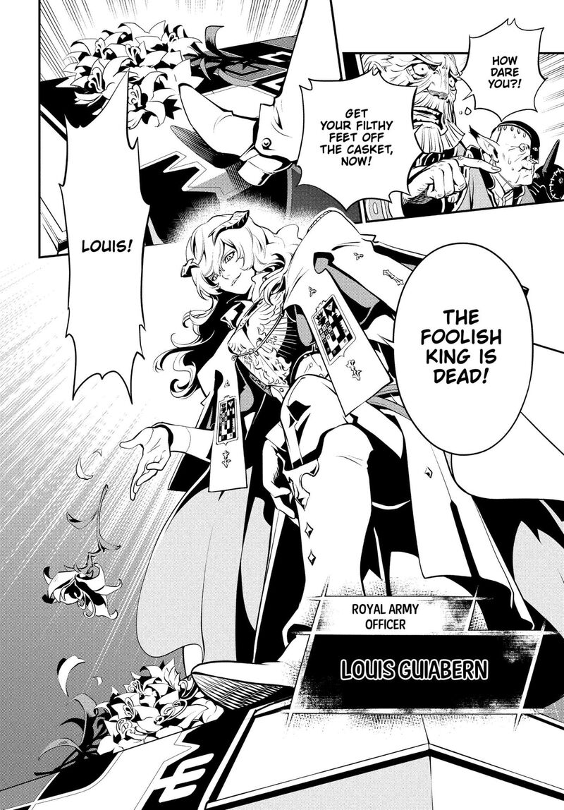 Metaphor Refantazio 1 54