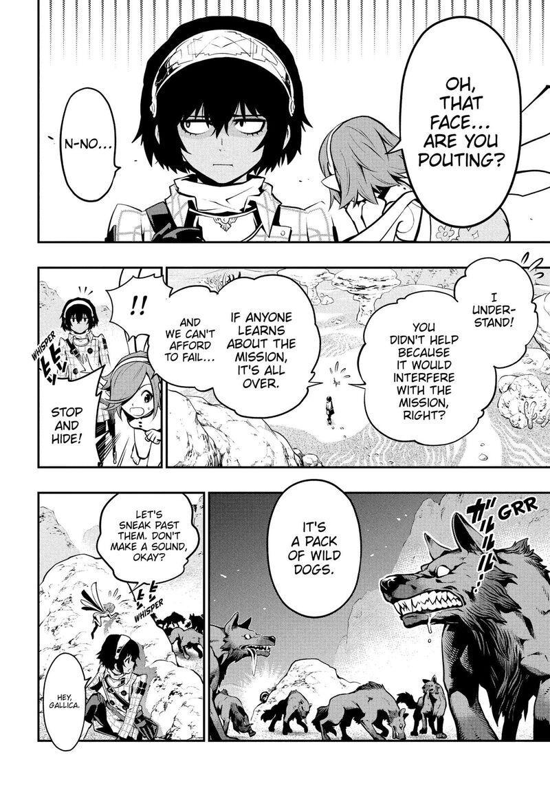 Metaphor Refantazio 1 8