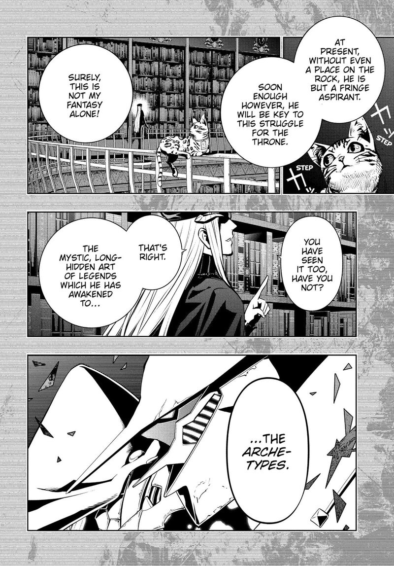 Metaphor Refantazio 10 11