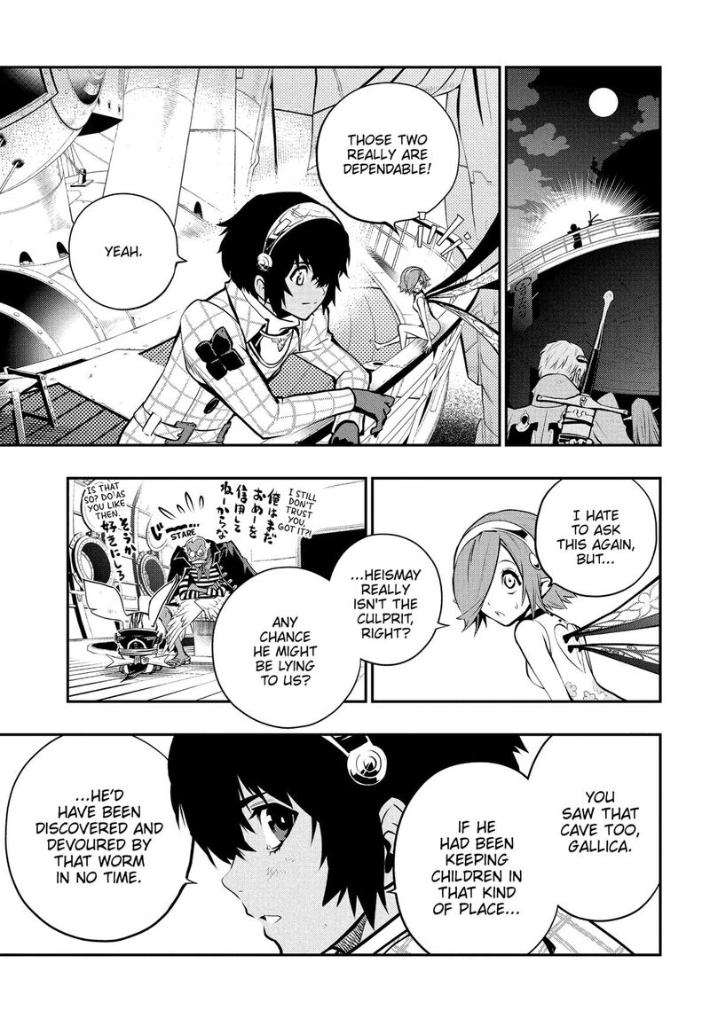 Metaphor Refantazio 10 22