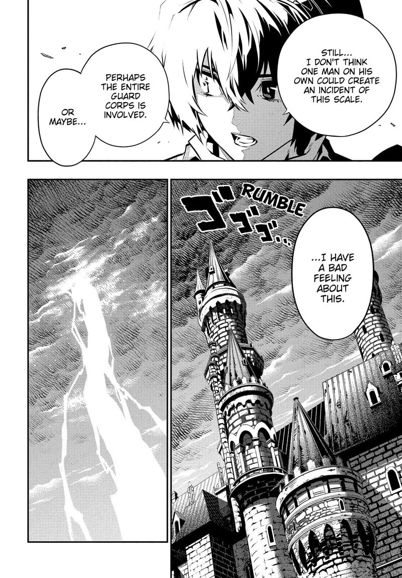 Metaphor Refantazio 10 25