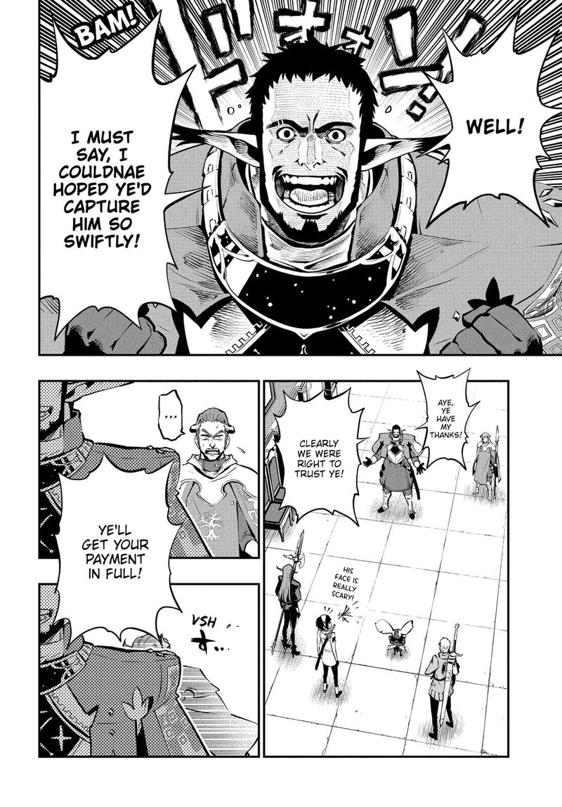 Metaphor Refantazio 10 27