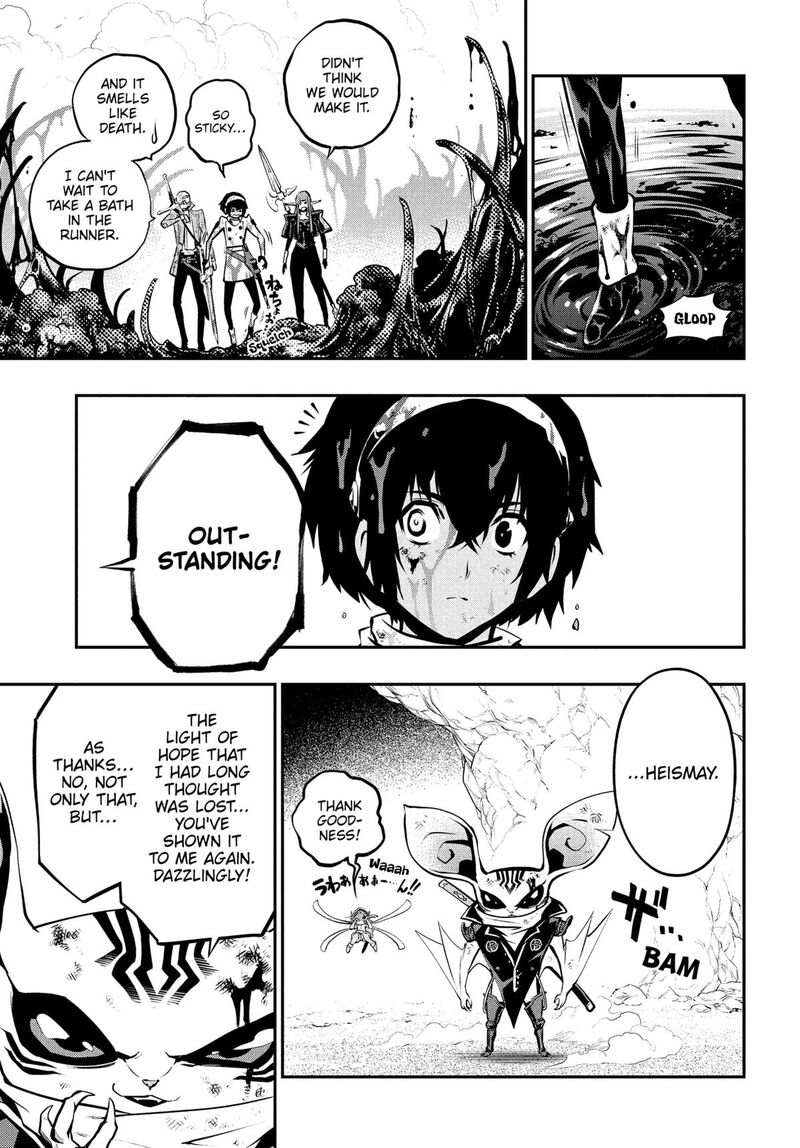 Metaphor Refantazio 10 3