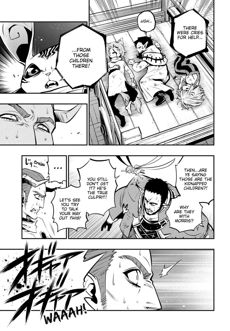 Metaphor Refantazio 10 38