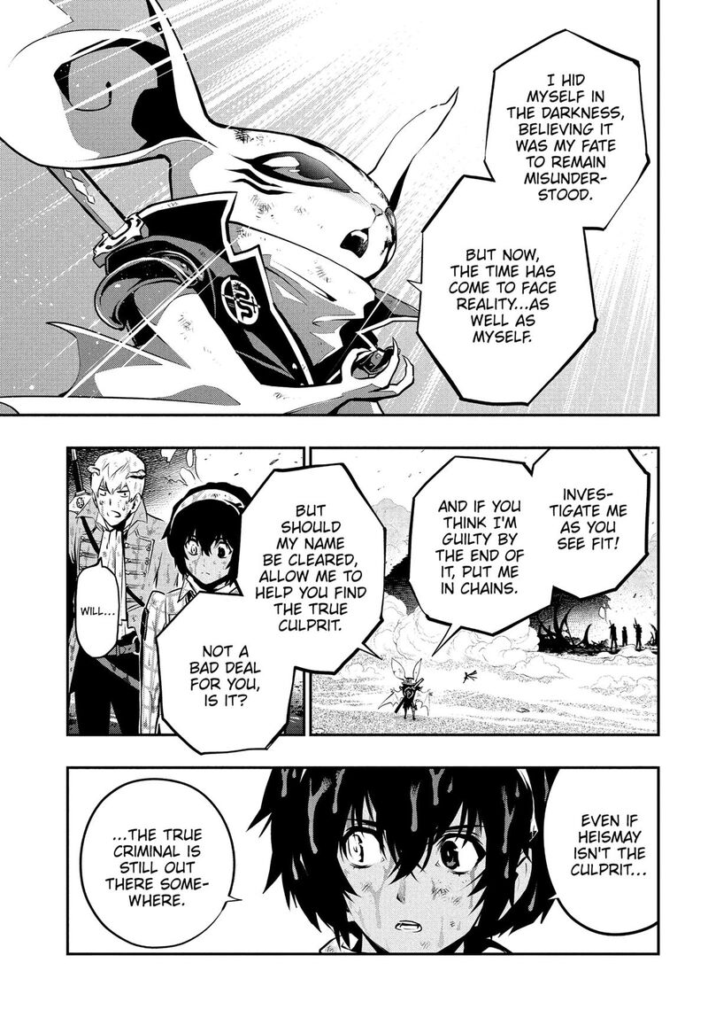 Metaphor Refantazio 10 5