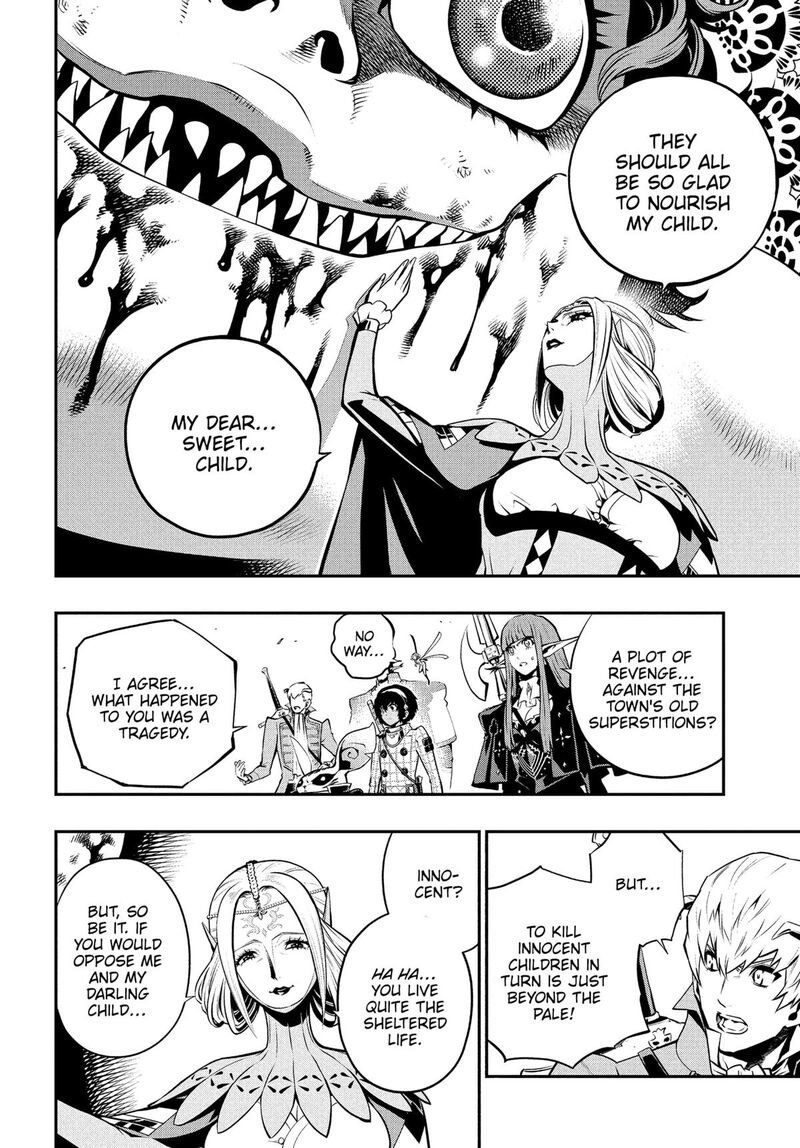 Metaphor Refantazio 11 17