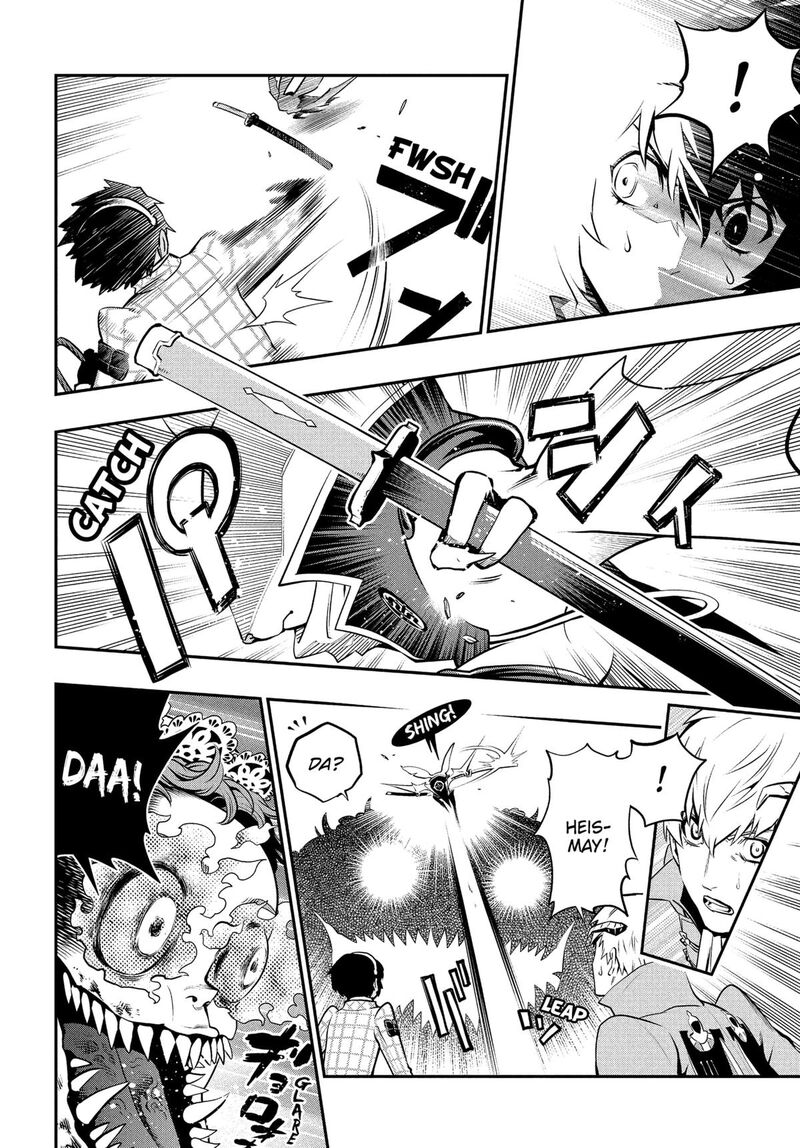 Metaphor Refantazio 11 25