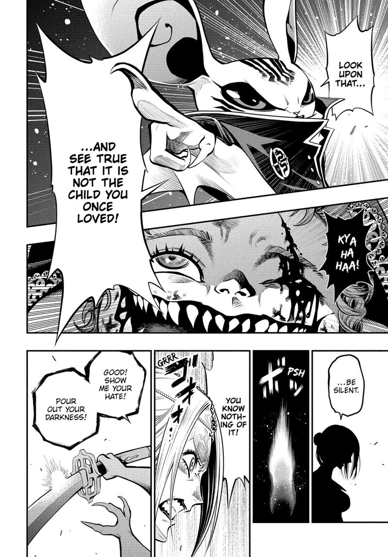 Metaphor Refantazio 11 33