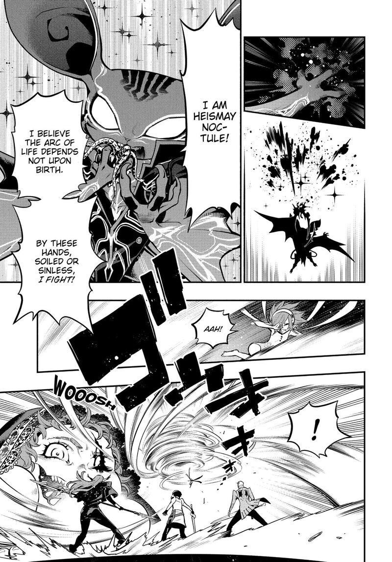 Metaphor Refantazio 11 36