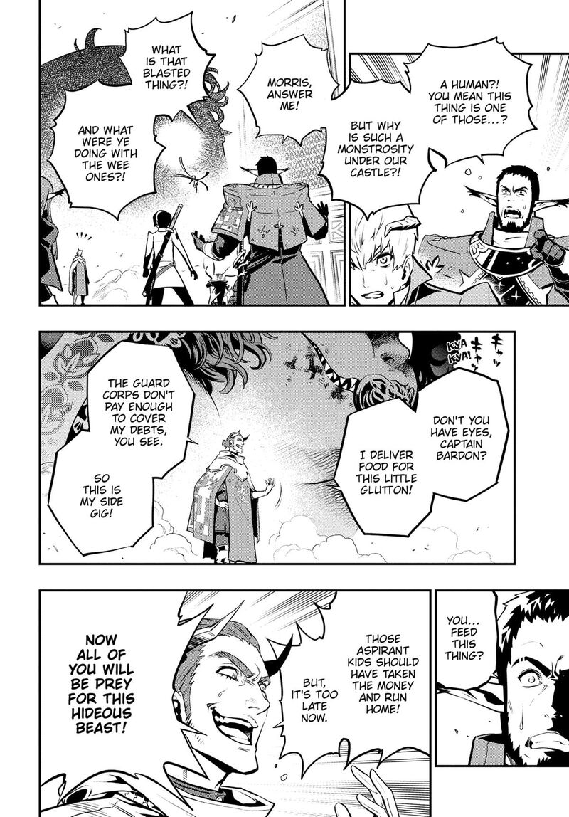 Metaphor Refantazio 11 5