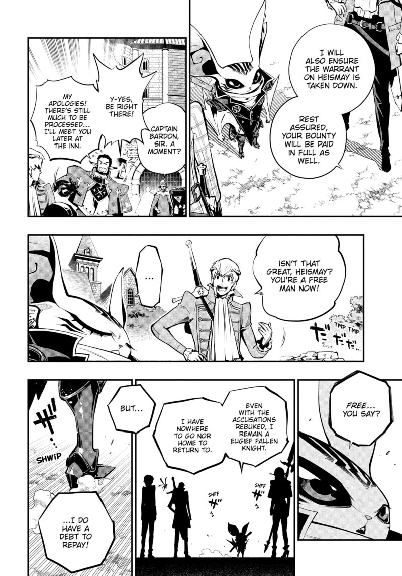 Metaphor Refantazio 12 10