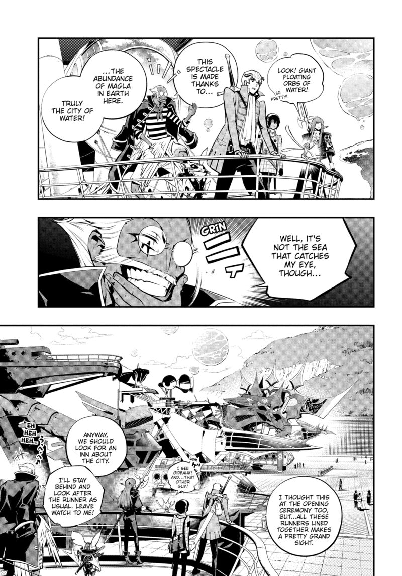 Metaphor Refantazio 12 27